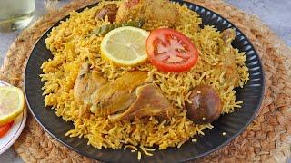 Emirati Chicken majboos   Chicken Machboos  Arabic chicken and rice