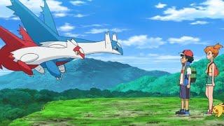 Ash catches Latios - Aim to be a pokemon master episode 10 AMV