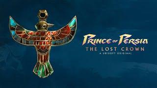 Prince of Persia The Lost Crown - How To Get Prosperity Bird Amulet Without Buying Deluxe Edition