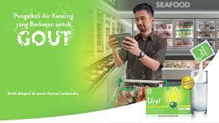 Ural - Pengalkali air kencing yang berkesan untuk GOUT