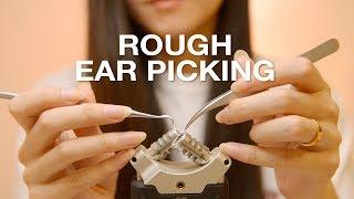 ASMR Rough Mic Picking using Dental PickTweezersCotton Swab No Talking