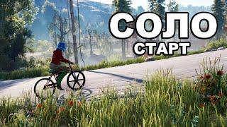 СВЕЖИЙ СОЛО СТАРТ после ВАЙПА СРЕДИ КЛАНОВ в РАСТ  RUST