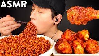 ASMR BLACK BEAN FIRE NOODLES & BBQ CHICKEN MUKBANG No Talking EATING SOUNDS  Zach Choi ASMR