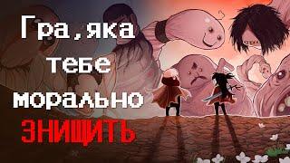 Єдина дівчина на землі виживає в оточенні чоловіків. Про що розповідає нам трилогія Lisa RPG?