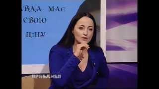 Как полигамного мужчину сделать моногамным? Алуника Добровольская в ПравДиво шоу