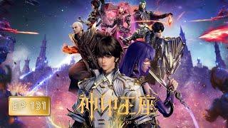 Throne of Seal  Episode 131  Sub indo