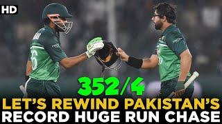 Lets Rewind Pakistans Record Huge Run Chase  Pakistan vs Australia  2nd ODI 2022  PCB  MM2A