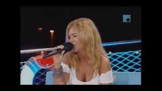 Aline Lahoud - Emi Namet A Bakir