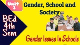 B Ed 4 th Sem- School and Society- Unit 2- എല്ലാ പോയിൻറസും ഒറ്റ വീഡിയോയിൽ