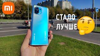 Что исправлено в Xiaomi Mi 11  Опыт использования странного флагмана