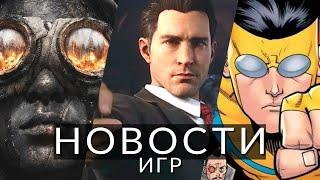 Новости игр Mafia 4 Frostpunk 2 PS5 Pro Invincible No Rest for the Wicked Hollow Knight