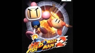 Bomberman 64 The Second Attack - Sthertoth Battle