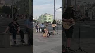 2023.06.17 Москва. Музыка в метро. У станции Таганская-кольцевая