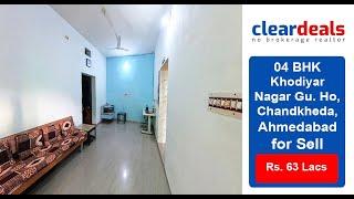 4 BHK Row House for Sale in Khodiyarnagar Gujarat  Chandkheda Ahmedabad at No Brokerage Cleardeals