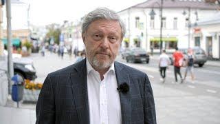 Явлинский голосуйте за Сергея Митрохина 8 сентября