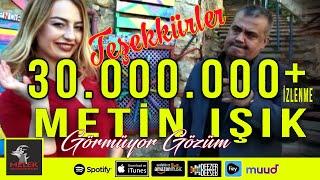 Metin Işık  Görmüyor Gözüm  █▬█ █ ▀█▀ 2020 █▬█ █ ▀█▀