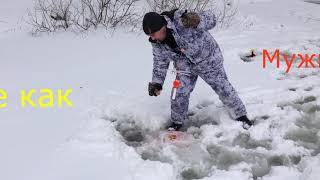 Отмечаем Крещение 2019 на рыбалке