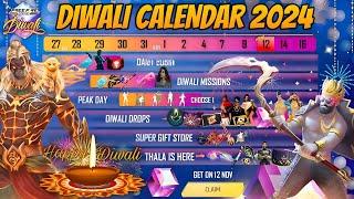 DIWALI EVENT FREE REWARDS 2024   FREE FIRE NEW EVENT  NEW EVENT FREE FIRE  TODAY NEW EVENT