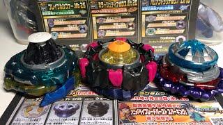 СУПЕР КОМБИНАЦИИ ИЗ БУКЛЕТА ОТ TAKARA TOMY  Бейблэйд Бёрст  Beyblade Burst