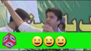 Pti k Tezabi Totay Awam bewaqof speech 