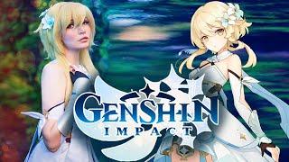 Genshin Impact - Lumine unpacking