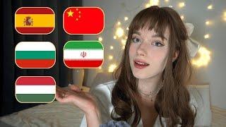 ASMR in different languages Bulgarian Hungarian Spanish Mandarin Persian