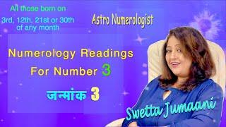 Numerology for No.3 With Subtitles मूलांक 3 जन्मांक 3 Birth Date 3 Mulank 3