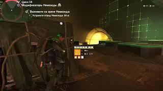 #The Division 2 # Четыре победы и одно поражение- СПУСК ️️ И получить новую запись?