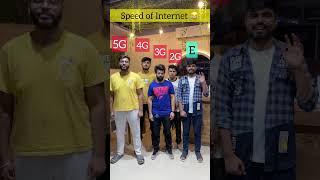 Speed of Internet 5g vs 4g vs 3g vs 2g vs E #shorts #ytshorts #funnyvideo