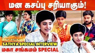 அவன் இல்லனா ரொம்ப கஷ்டமா இருக்கும் - Sathya Serial Actress Ayesha Interview  Zee Tamil