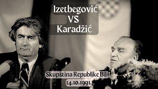 IZETBEGOVIĆ VS KARADŽIĆ  HISTORIJSKA RASPRAVA U SKUPŠTINI RBIH