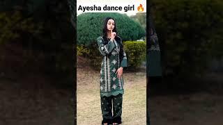 Ayesha dance girl  New Viral Video  #shorts #dancegirl #ayeshadance