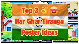 Har Ghar Tiranga Drawing easy  Independence day drawing  15 August Special Drawing  Easy Poster