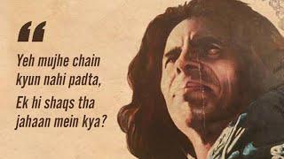 Jaun Elia best poetry compilation - Jaun Elia Urdu Poetry