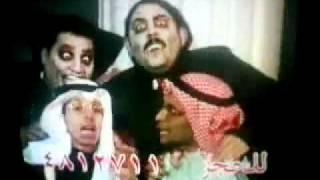 اعلان مسرحية مصاص الدماء 1995 ‎