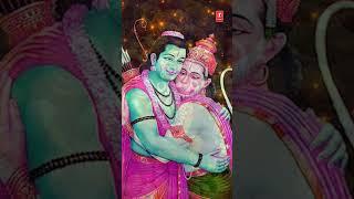 #Shorts श्री हनुमान चालीसा Shree Hanuman Chalisa Hanuman Bhajan VIPIN SACHDEVA  Aarti Bhakti Geet