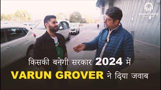 Varun Grover  All India Rank  Stand-up Comedy in Melbourne  Elections 2024