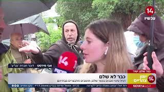 עימות בשידור חי ויכוח התלהט בין הדייר המפונה משכונת נווה שלם לבין נציג נתע