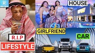 Aziz Alasmar Age Income Girlfriend House Cars Biography Family & Networth 