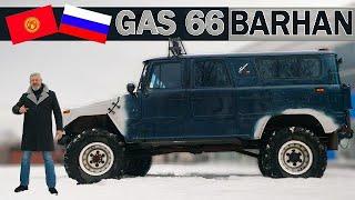 Russian SUV made in Kazakhstan GAZ-66 BARKHAN  SUV 4x4