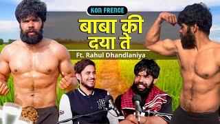 Kon Frence ft. Rahul Dhandlaniya  Ep. 25   Vague Cinema