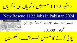 Rescue 1122 Jobs 2024- New Career Opportunity In Pakistan- How to Apply Step-by-Step Guide