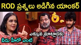 chandrahas latest interview troll  etv Prabhakar interview troll  telugu trolls  attitude star