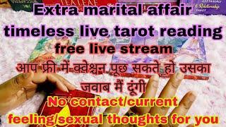 Extra marital affair tarotTimelessno contactcurrent feelings@sonatarot5877 love reading