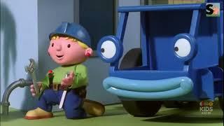 Bob the Builder Dubs Spuds Family ProblemSpud and the Hotel 2010