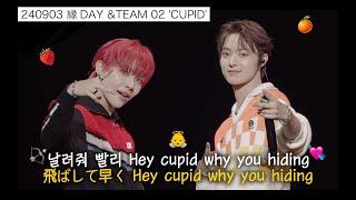 〈日本語字幕〉 &TEAM 의주 니콜라스 CUPID 무대 240903 縁DAY 한국어 일본어 가사해석 자막🪽