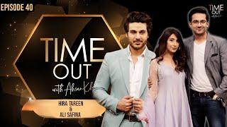 Hira Tareen & Ali Safina  Time Out with Ahsan Khan  Full Episode 40  Express TV  IAB1O