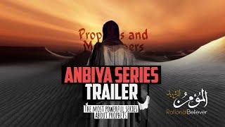 ANBIYA SERIES TRAILER - The Most Powerful Series About Prophets