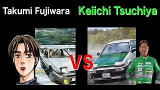 Takumi Fujiwara VS Keiichi Tsuchiya Akina downhill ！！