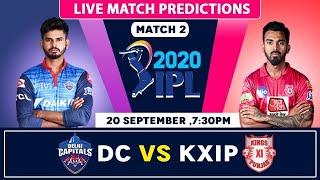 DC vs KXIP Live Cricket Match #Dcvskxip #ipl